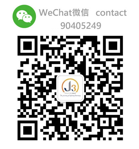 聯絡我們wechat微信